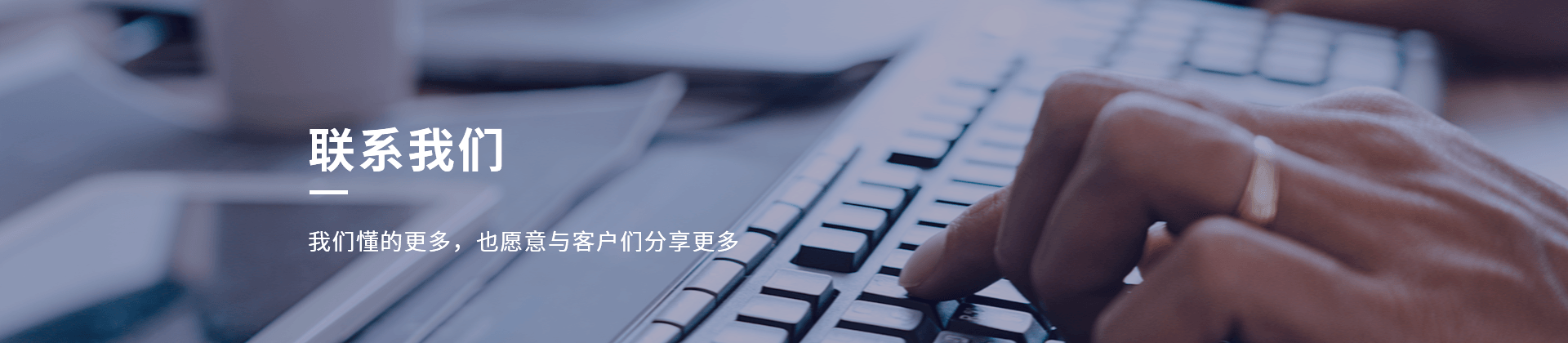 內頁廣告圖