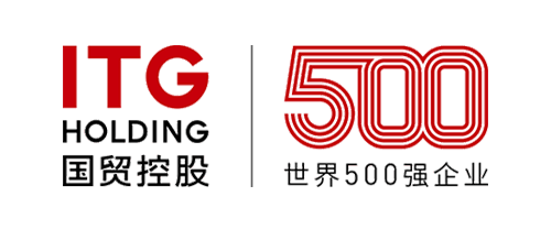 廈門國貿(mào)控股集團(tuán)有限公司
